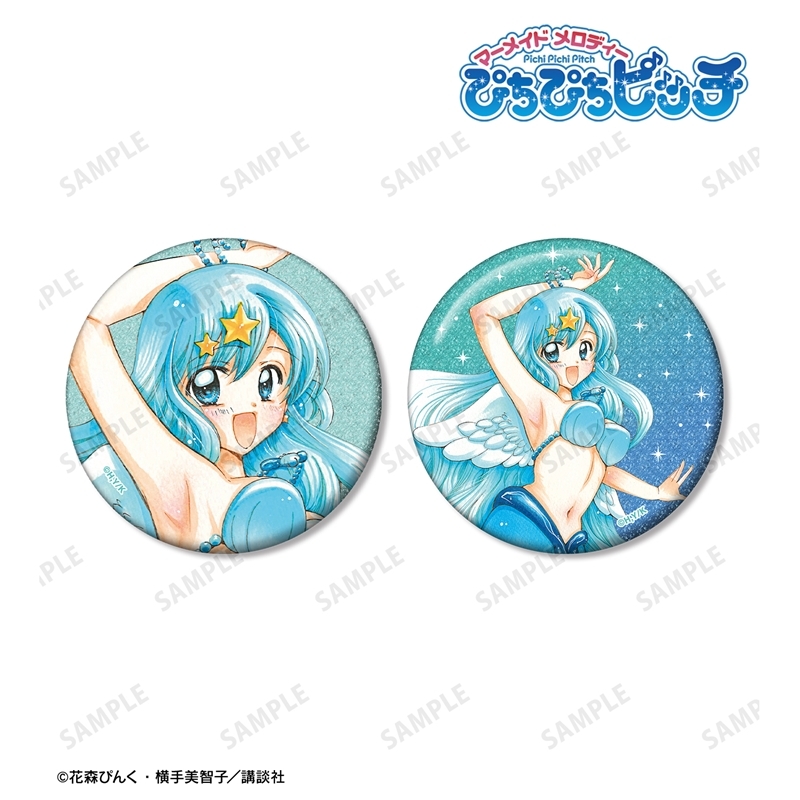 ぴちぴちピッチ 花森ぴんく先生 描き下ろし 波音 羽を纏ったマーメイドver. グリッター缶バッジ 2個セット 画像 2 | AniSmile