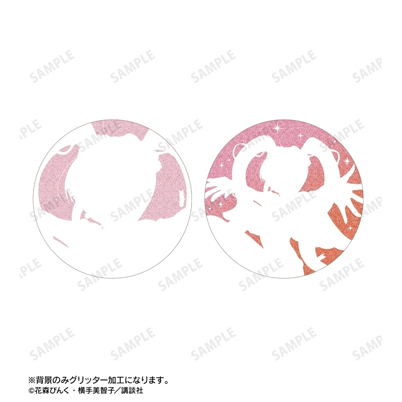ぴちぴちピッチ 花森ぴんく先生 描き下ろし るちあ 羽を纏ったマーメイドver. グリッター缶バッジ 2個セット 画像 5 | AniSmile