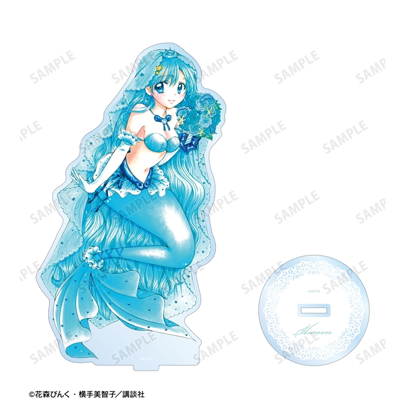 ぴちぴちピッチ 花森ぴんく先生 描き下ろし 波音 ウェディングマーメイドver. BIGアクリルスタンド 画像 3 | AniSmile