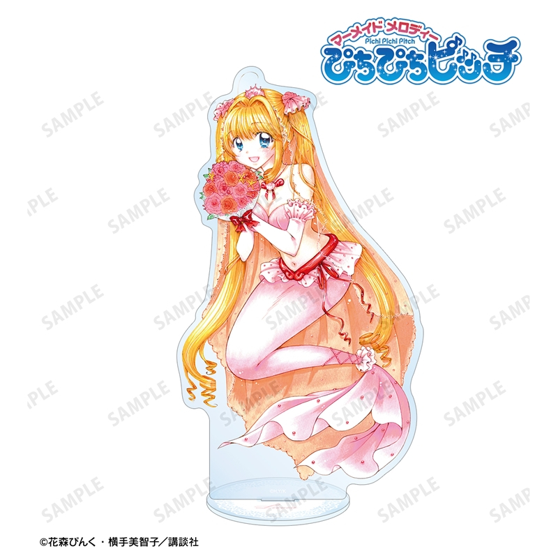 ぴちぴちピッチ 花森ぴんく先生 描き下ろし るちあ ウェディングマーメイドver. BIGアクリルスタンド 画像 2 | AniSmile