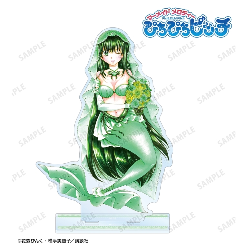 ぴちぴちピッチ 花森ぴんく先生 描き下ろし リナ ウェディングマーメイドver. 特大アクリルスタンド 画像 2 | AniSmile