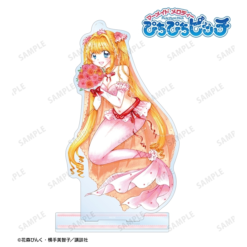 ぴちぴちピッチ 花森ぴんく先生 描き下ろし るちあ ウェディングマーメイドver. 特大アクリルスタンド 画像 2 | AniSmile