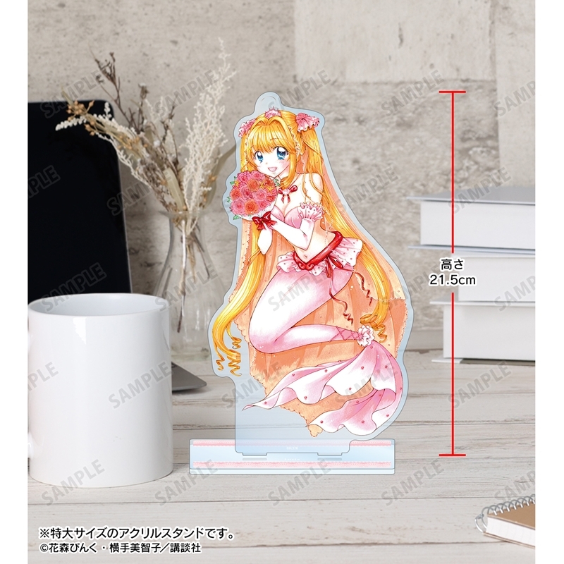 ぴちぴちピッチ 花森ぴんく先生 描き下ろし るちあ ウェディングマーメイドver. 特大アクリルスタンド 画像 5 | AniSmile