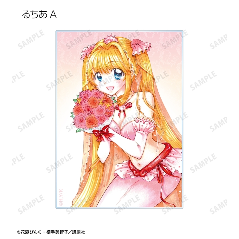 ぴちぴちピッチ 花森ぴんく先生 描き下ろし ウェディングマーメイドver. トレーディングアクリルカード(単位/単品) 画像 2 | AniSmile