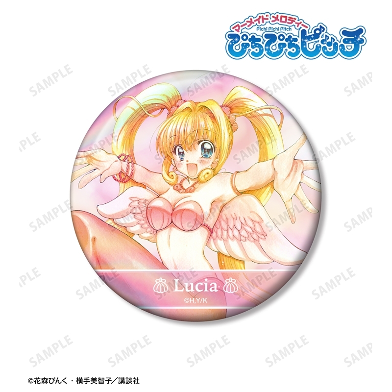 ぴちぴちピッチ 花森ぴんく先生 描き下ろし るちあ 羽を纏ったマーメイドver. オーロラ缶バッジ 画像 2 | AniSmile