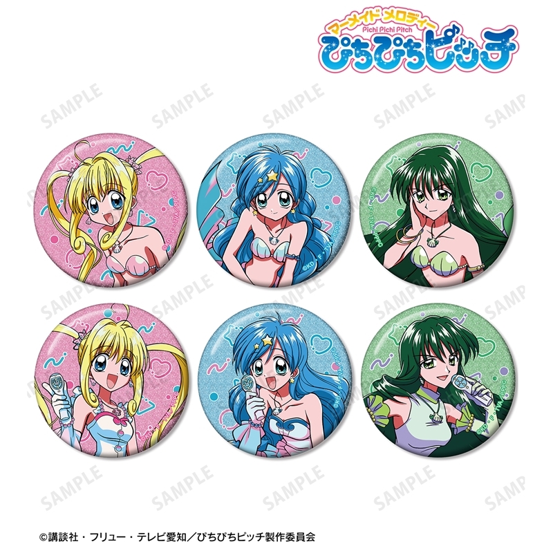 アニメ「ぴちぴちピッチ」 トレーディンググリッター缶バッジ(単位/単品) - 公式商品画像 | AniSmile
