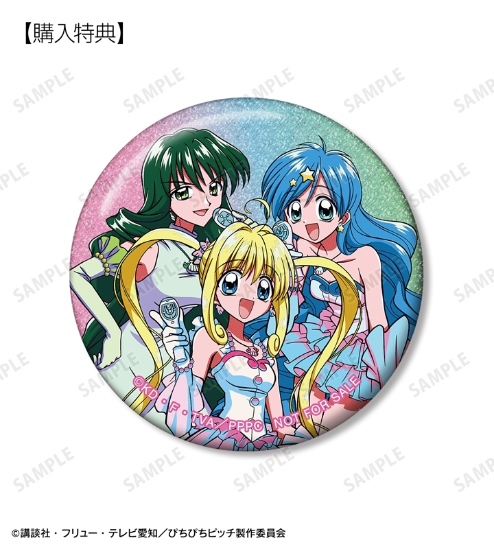 アニメ「ぴちぴちピッチ」 トレーディンググリッター缶バッジ(単位/単品) 画像 3 | AniSmile