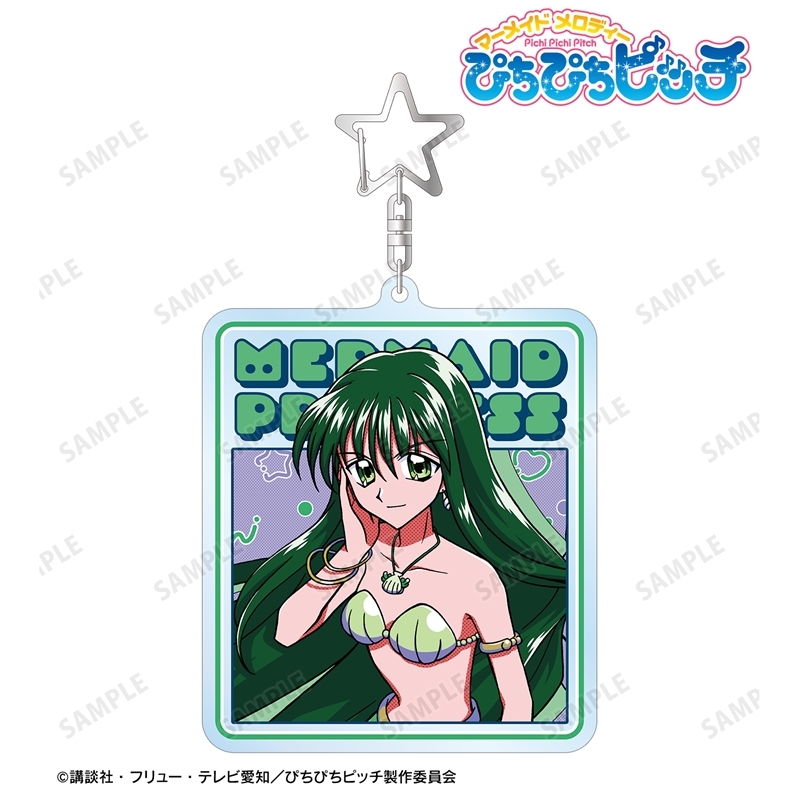 アニメ「ぴちぴちピッチ」 リナ BIGアクリルキーホルダー ver.A 画像 2 | AniSmile