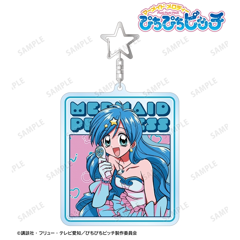 アニメ「ぴちぴちピッチ」 波音 BIGアクリルキーホルダー ver.B 画像 2 | AniSmile