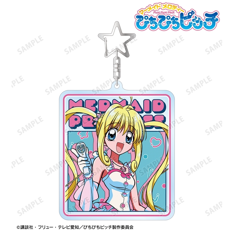 アニメ「ぴちぴちピッチ」 るちあ BIGアクリルキーホルダー vol.2 ver.B 画像 2 | AniSmile