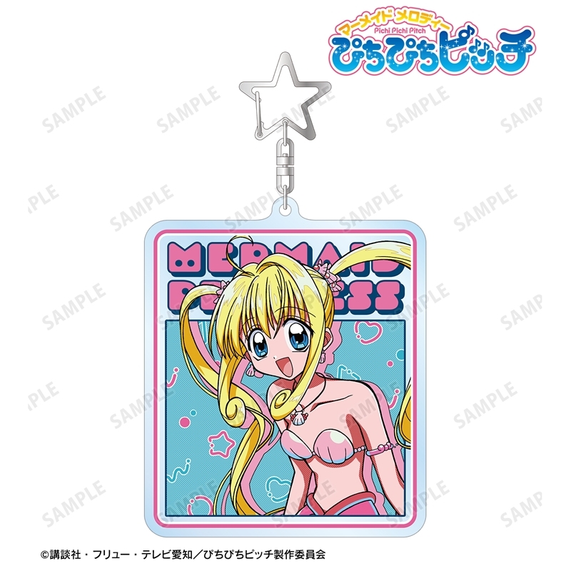 アニメ「ぴちぴちピッチ」 るちあ BIGアクリルキーホルダー vol.2 ver.A 画像 2 | AniSmile