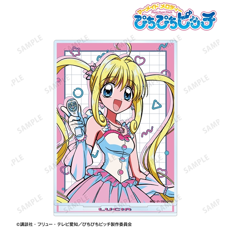 アニメ「ぴちぴちピッチ」 るちあ BIGアクリルスタンド vol.2 ver.B 画像 2 | AniSmile