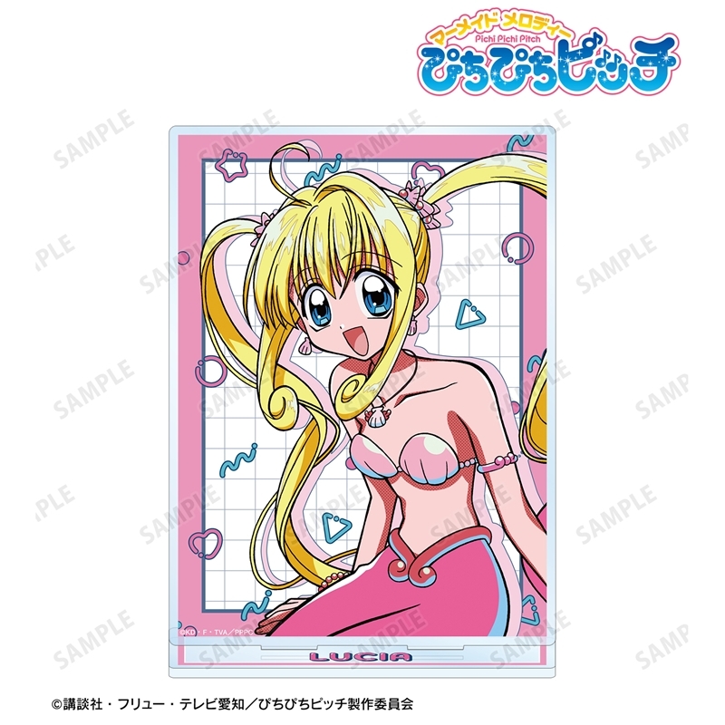 アニメ「ぴちぴちピッチ」 るちあ BIGアクリルスタンド vol.2 ver.A 画像 2 | AniSmile