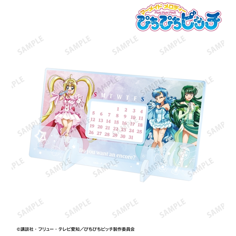アニメ「ぴちぴちピッチ」 描き下ろしイラスト 20th Anniversary ver. 卓上アクリル万年カレンダー 画像 2 | AniSmile