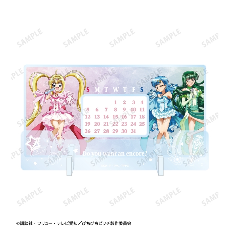 アニメ「ぴちぴちピッチ」 描き下ろしイラスト 20th Anniversary ver. 卓上アクリル万年カレンダー 画像 3 | AniSmile