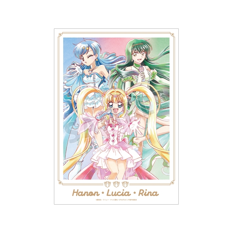 アニメ「ぴちぴちピッチ」 描き下ろし 集合 20th Anniversary ver. Ani-Art aqua label A3マット加工ポスター - 公式商品画像 | AniSmile