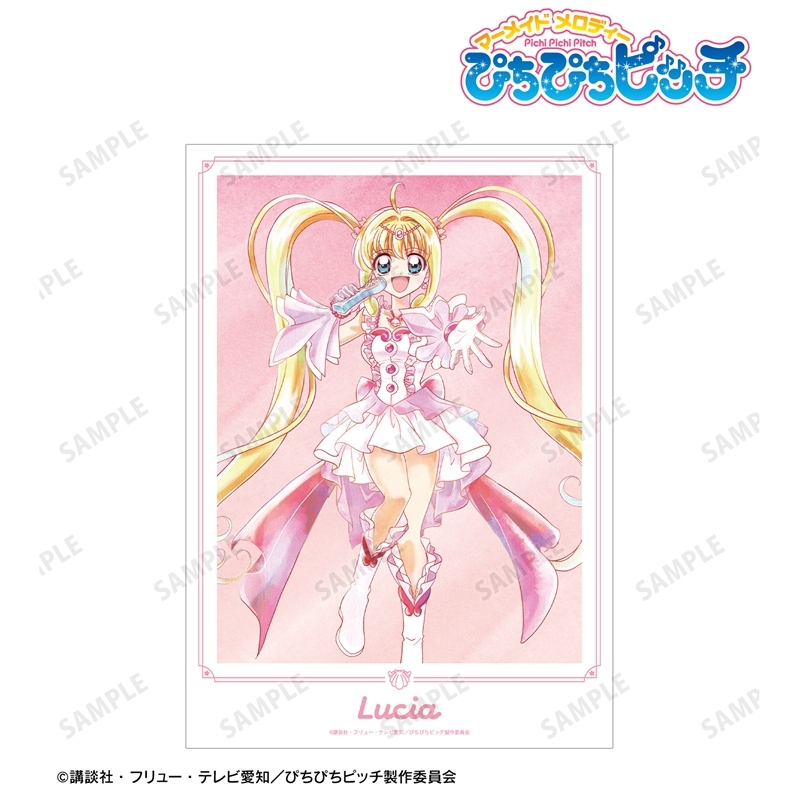 アニメ「ぴちぴちピッチ」 描き下ろし るちあ 20th Anniversary ver. Ani-Art aqua label A3マット加工ポスター 画像 2 | AniSmile