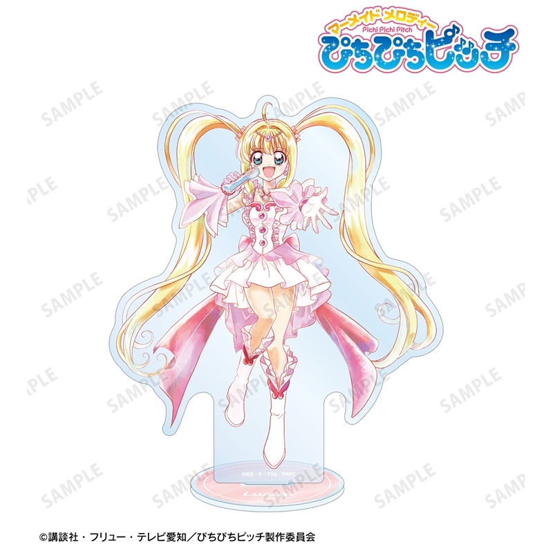 アニメ「ぴちぴちピッチ」 描き下ろし るちあ 20th Anniversary ver. Ani-Art aqua label BIGアクリルスタンド 画像 2 | AniSmile