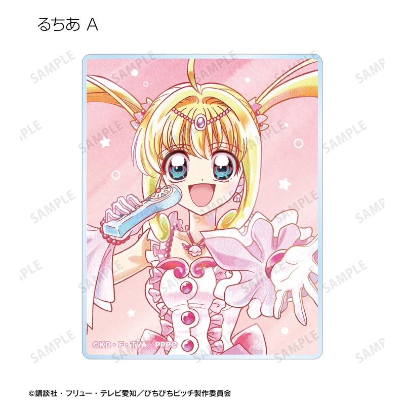 アニメ「ぴちぴちピッチ」 描き下ろし 20th Anniversary ver. トレーディング Ani-Art aqua label アクリルカード(単位/単品) 画像 2 | AniSmile