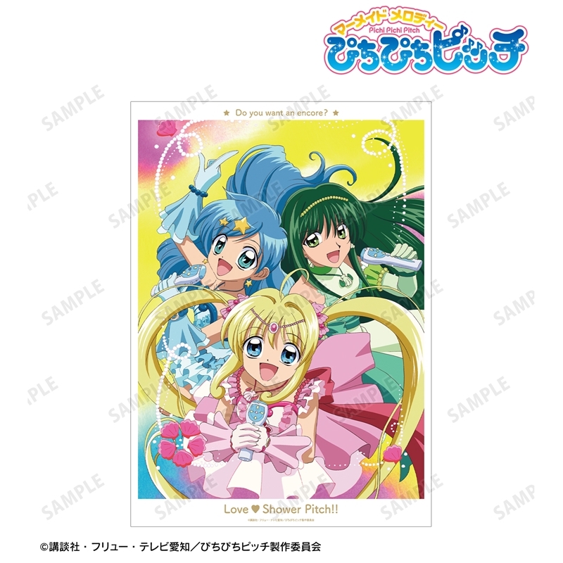 アニメ「ぴちぴちピッチ」 るちあ&波音&リナ A3マット加工ポスター 画像 2 | AniSmile