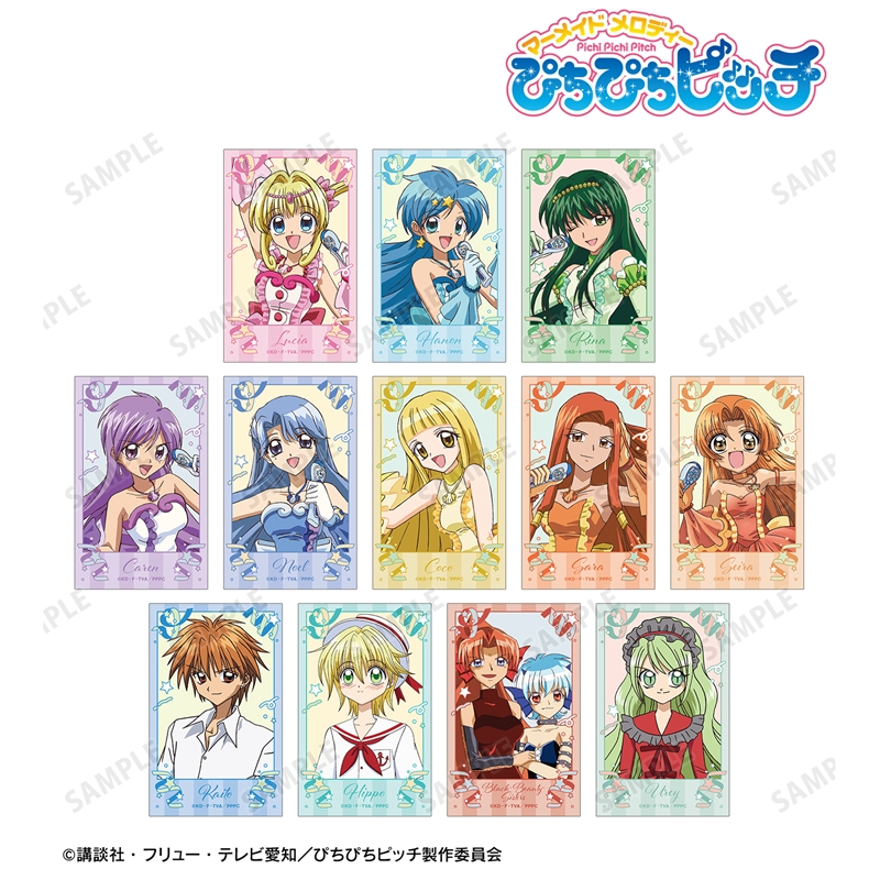 アニメ「ぴちぴちピッチ」 トレーディングイラストカード(単位/単品) - 公式商品画像 | AniSmile