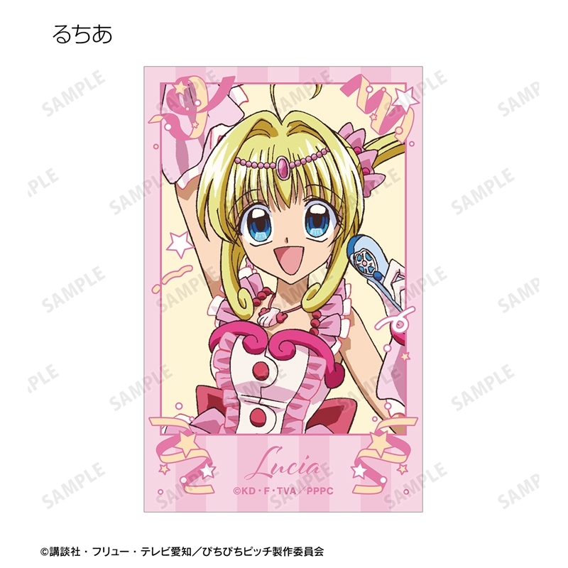 アニメ「ぴちぴちピッチ」 トレーディングイラストカード(単位/単品) 画像 2 | AniSmile