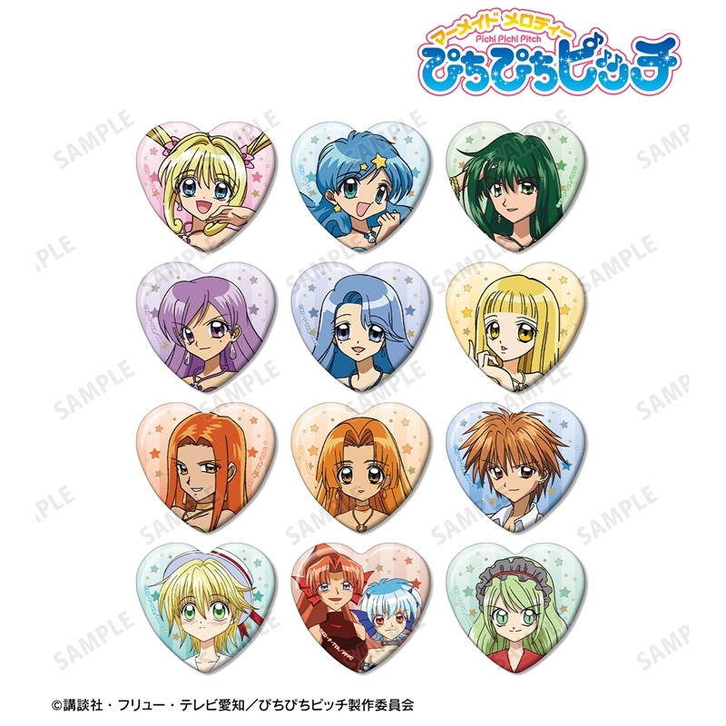 アニメ「ぴちぴちピッチ」 トレーディングハート型缶バッジ(単位/単品) - 公式商品画像 | AniSmile