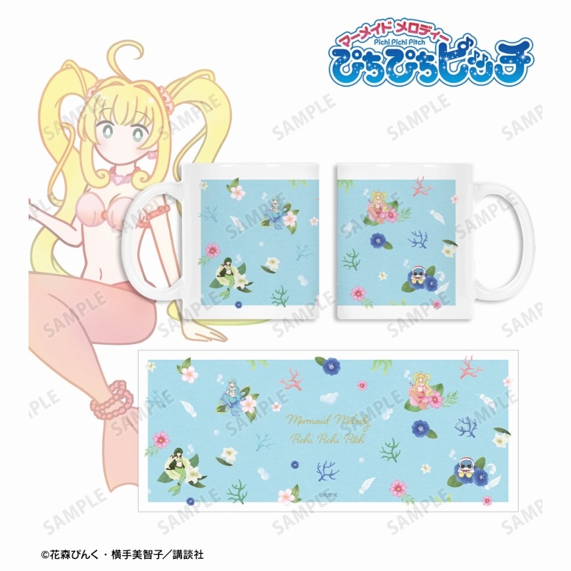 ぴちぴちピッチ 集合 Botania マグカップ 画像 2 | AniSmile