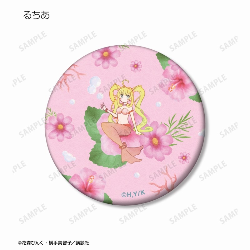 ぴちぴちピッチ トレーディング Botania マット缶バッジ(単位/単品) 画像 2 | AniSmile