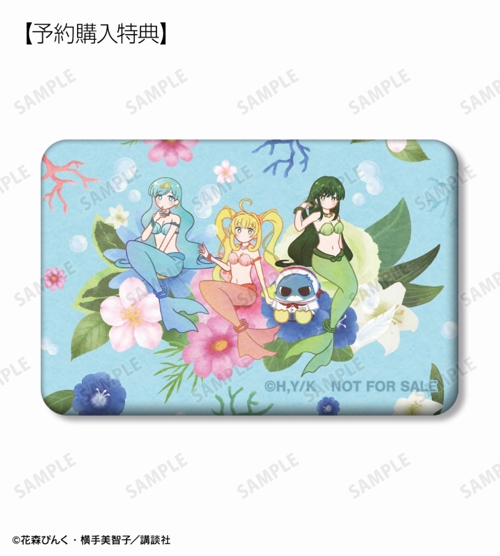 ぴちぴちピッチ トレーディング Botania マット缶バッジ(単位/単品) 画像 3 | AniSmile