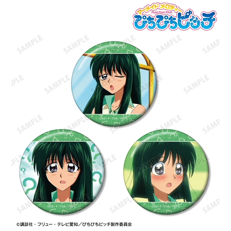 アニメ「ぴちぴちピッチ」 洞院 リナ 場面写缶バッジ3個セット 画像 2 | AniSmile