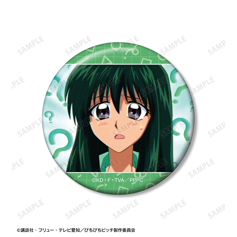 アニメ「ぴちぴちピッチ」 洞院 リナ 場面写缶バッジ3個セット 画像 4 | AniSmile