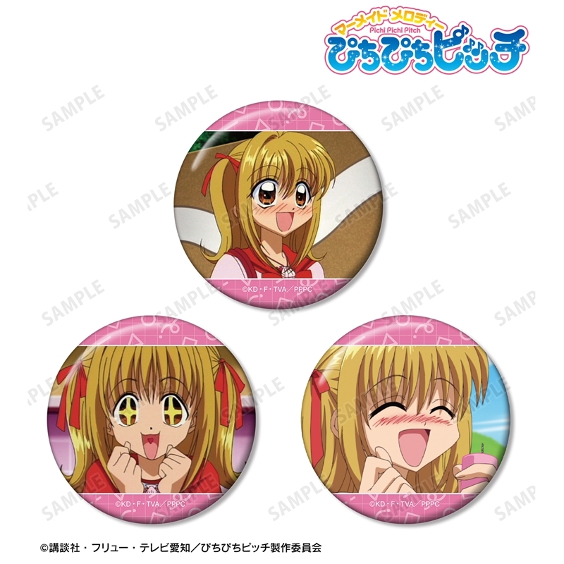 アニメ「ぴちぴちピッチ」 七海 るちあ 場面写缶バッジ3個セット 画像 2 | AniSmile