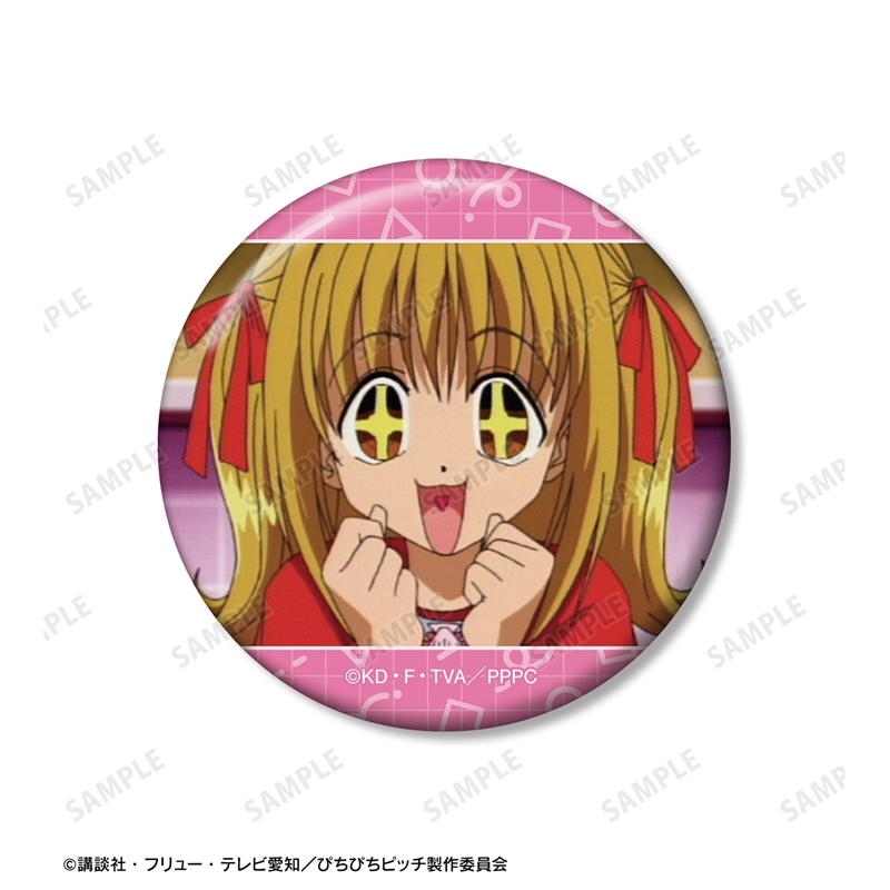 アニメ「ぴちぴちピッチ」 七海 るちあ 場面写缶バッジ3個セット 画像 4 | AniSmile