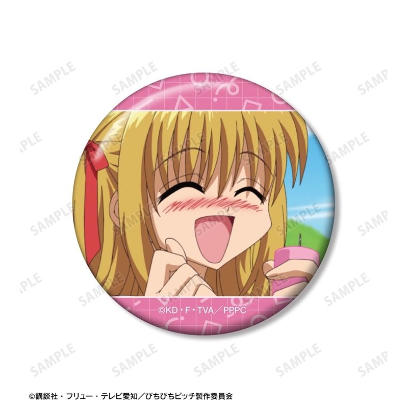 アニメ「ぴちぴちピッチ」 七海 るちあ 場面写缶バッジ3個セット 画像 5 | AniSmile
