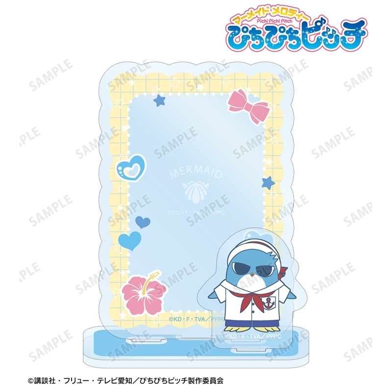 アニメ「ぴちぴちピッチ」 ミニフォト用アクリルスタンド 画像 2 | AniSmile