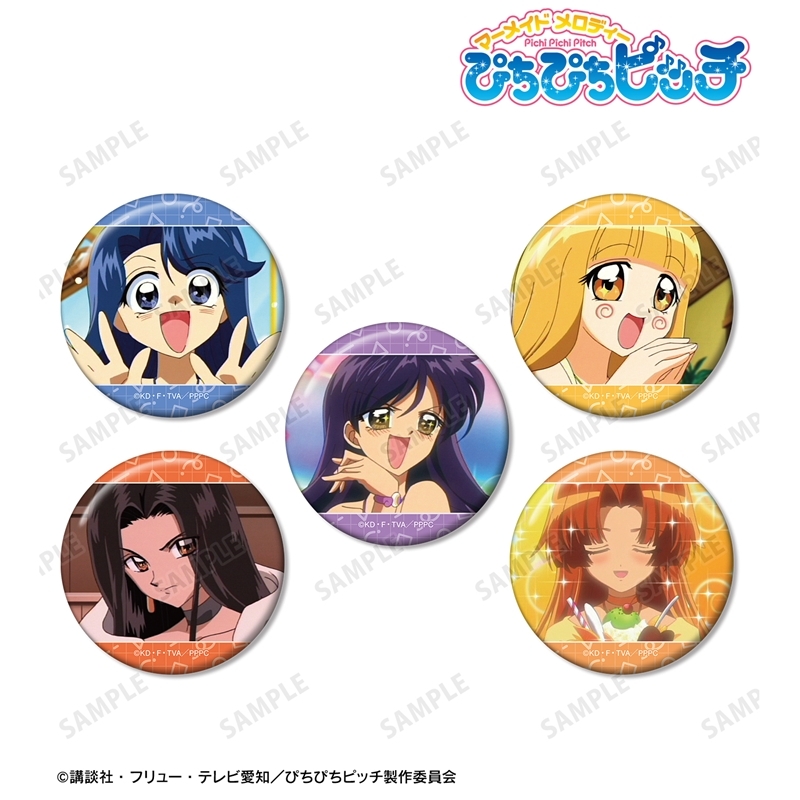 アニメ「ぴちぴちピッチ」 場面写缶バッジ5個セット ver.A 画像 2 | AniSmile