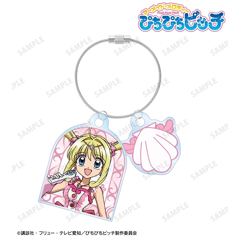 アニメ「ぴちぴちピッチ」 るちあ 2連ワイヤーアクリルキーホルダー 画像 2 | AniSmile