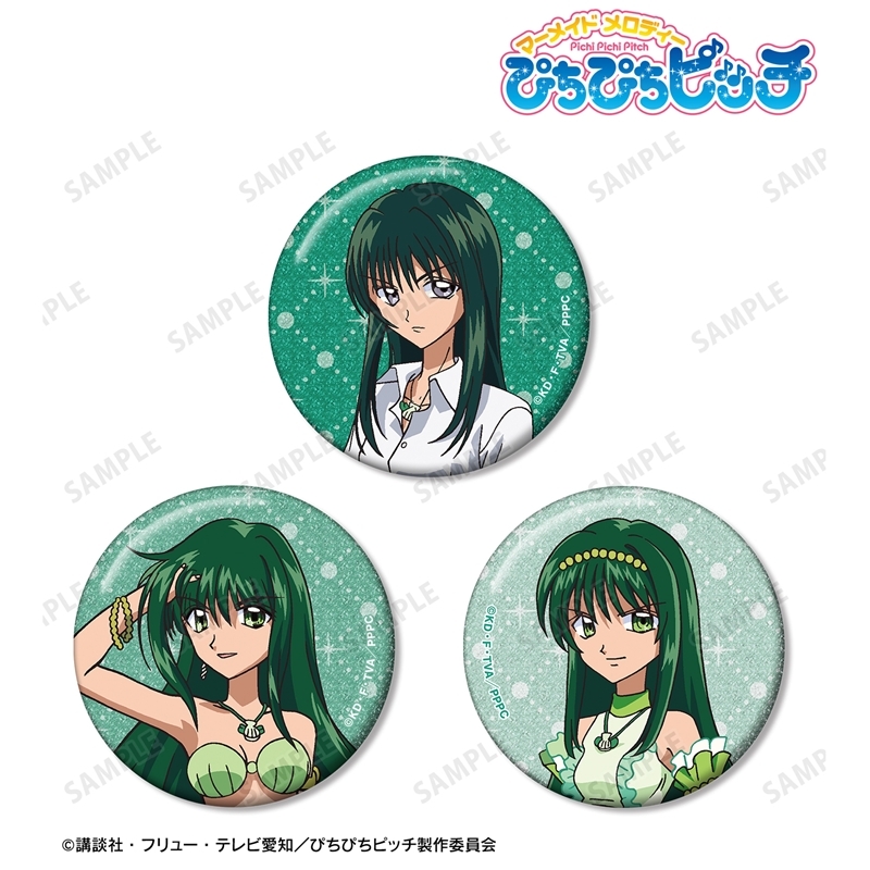 アニメ「ぴちぴちピッチ」 リナ グリッター缶バッジ 3個セット 画像 2 | AniSmile