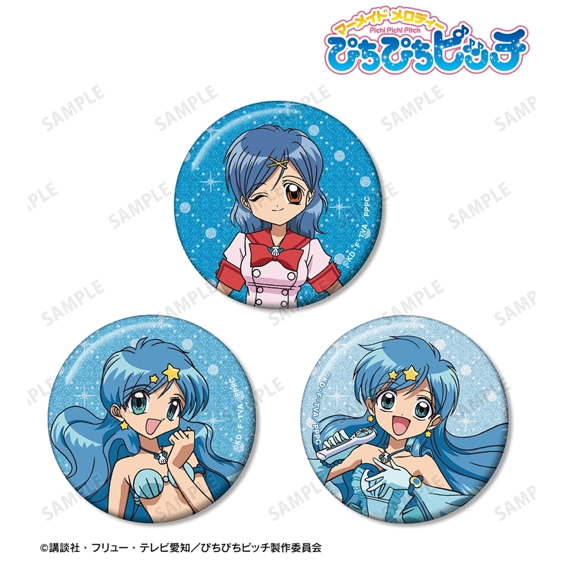 アニメ「ぴちぴちピッチ」 波音 グリッター缶バッジ 3個セット 画像 2 | AniSmile
