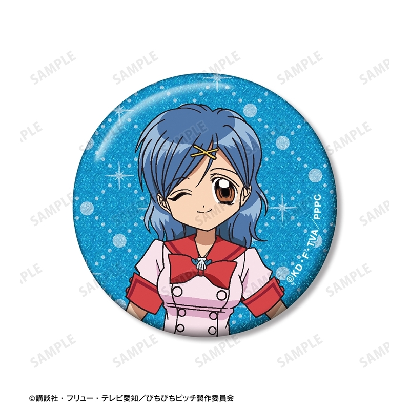 アニメ「ぴちぴちピッチ」 波音 グリッター缶バッジ 3個セット 画像 3 | AniSmile