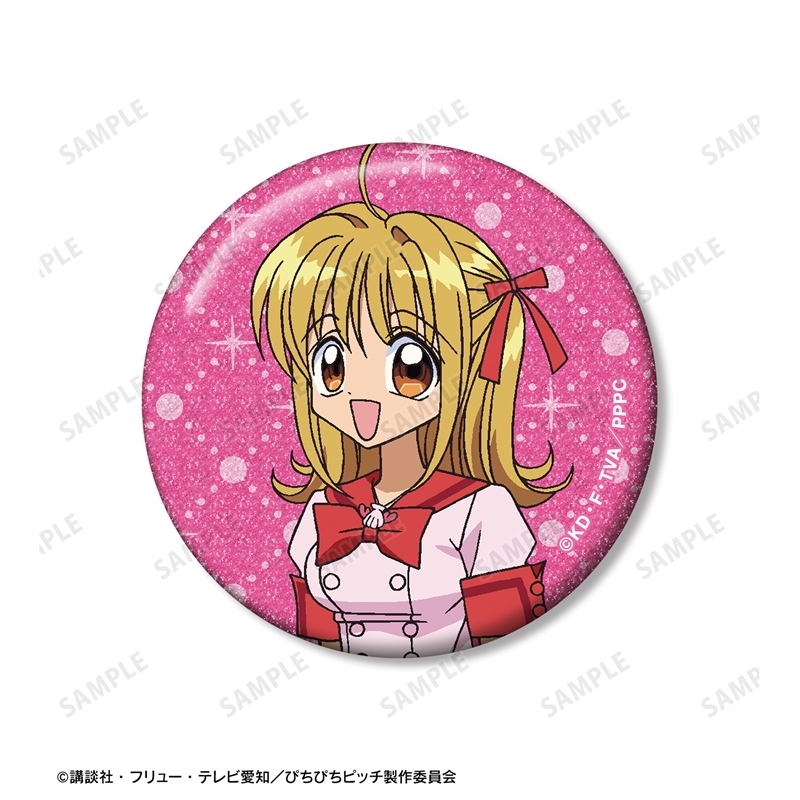 アニメ「ぴちぴちピッチ」 るちあ グリッター缶バッジ 3個セット 画像 3 | AniSmile