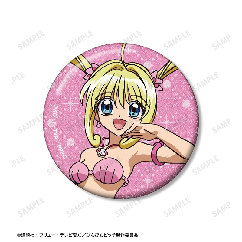 アニメ「ぴちぴちピッチ」 るちあ グリッター缶バッジ 3個セット 画像 4 | AniSmile