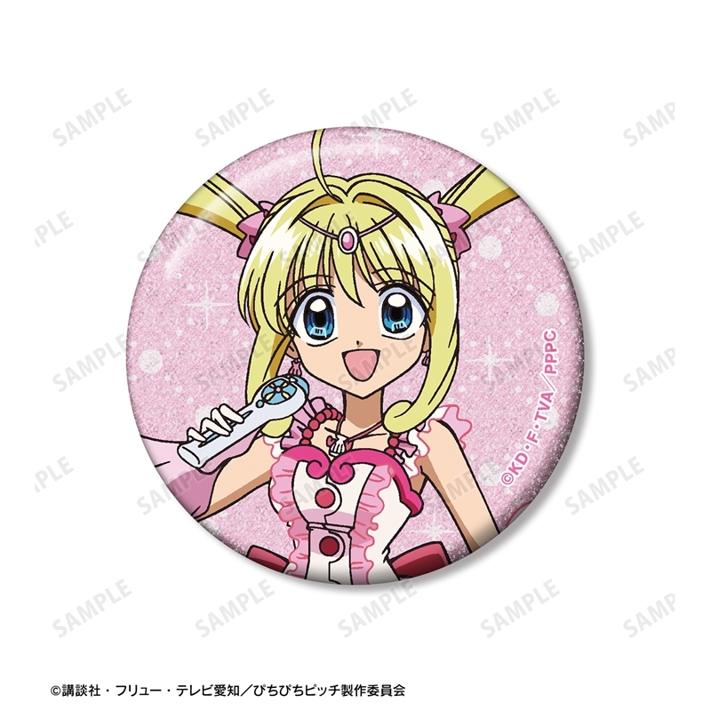 アニメ「ぴちぴちピッチ」 るちあ グリッター缶バッジ 3個セット 画像 5 | AniSmile