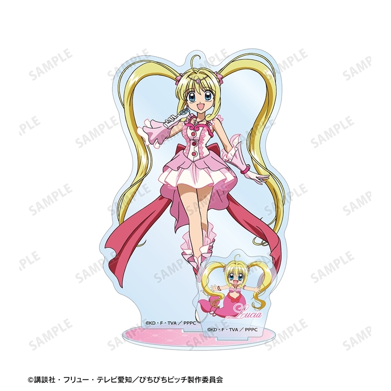 アニメ「ぴちぴちピッチ」 るちあ パーツ付きBIGアクリルスタンド vol.3 画像 3 | AniSmile
