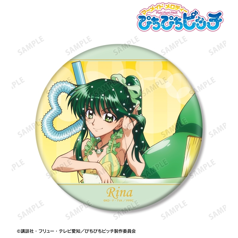 アニメ「ぴちぴちピッチ」 描き下ろし リナ カクテルグラスver. BIG缶バッジ 画像 2 | AniSmile