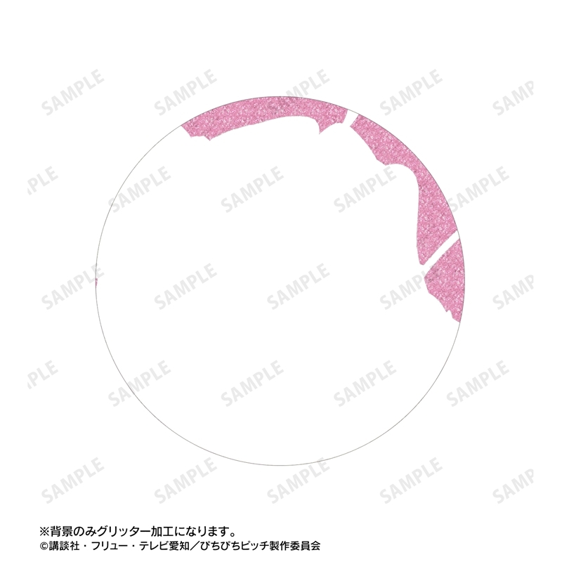 アニメ「ぴちぴちピッチ」 描き下ろし カクテルグラスver. トレーディンググリッター缶バッジ(単位/単品) 画像 3 | AniSmile