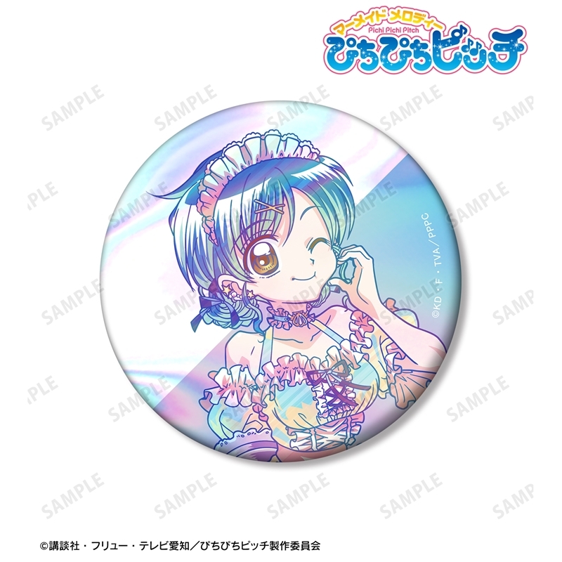 アニメ「ぴちぴちピッチ」 描き下ろし 宝生 波音 メイドver. Ani-Art clear label 75mmオーロラ缶バッジ 画像 2 | AniSmile