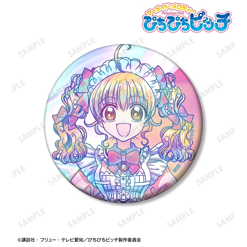 アニメ「ぴちぴちピッチ」 描き下ろし 七海 るちあ メイドver. Ani-Art clear label 75mmオーロラ缶バッジ 画像 2 | AniSmile