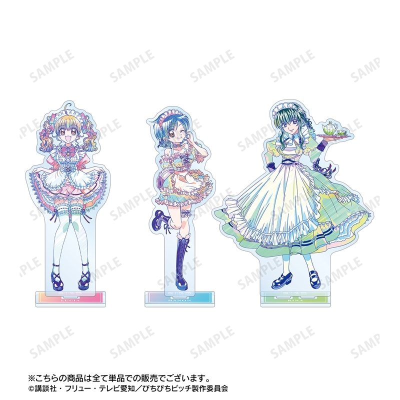 アニメ「ぴちぴちピッチ」 描き下ろし 洞院 リナ メイドver. Ani-Art clear label BIGアクリルスタンド 画像 4 | AniSmile